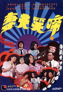 手机在线一区二区三区