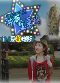 手机在线一区二区三区